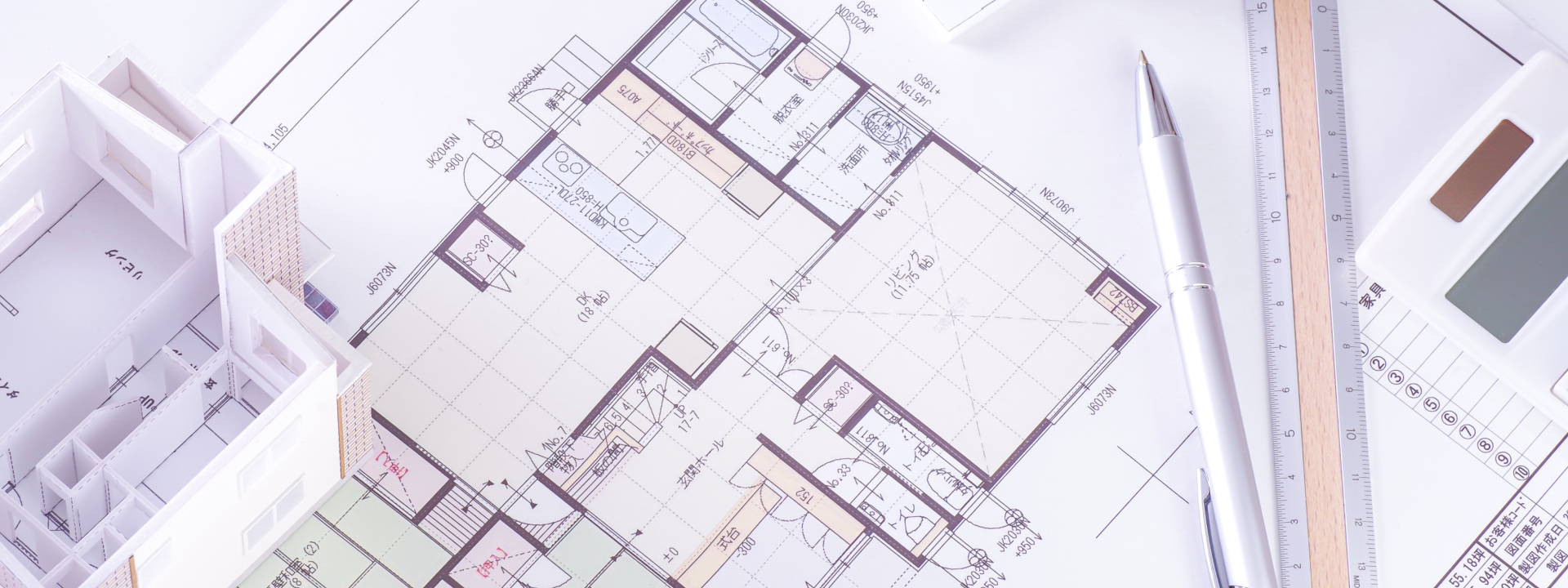 Planning